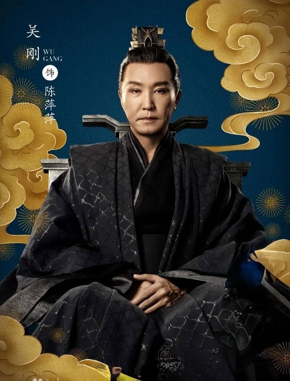 《庆余年》：追剧必备攻略！