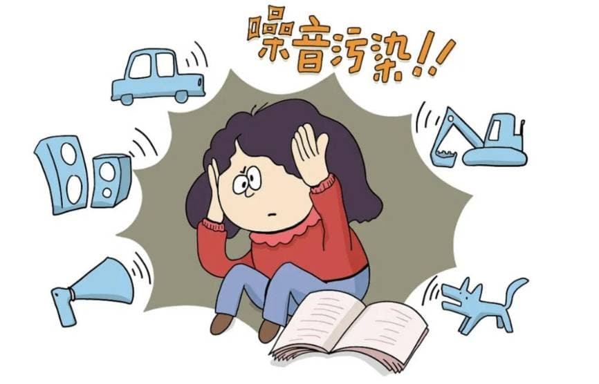 楼下商铺噪音找谁投诉？三种渠道帮你维权