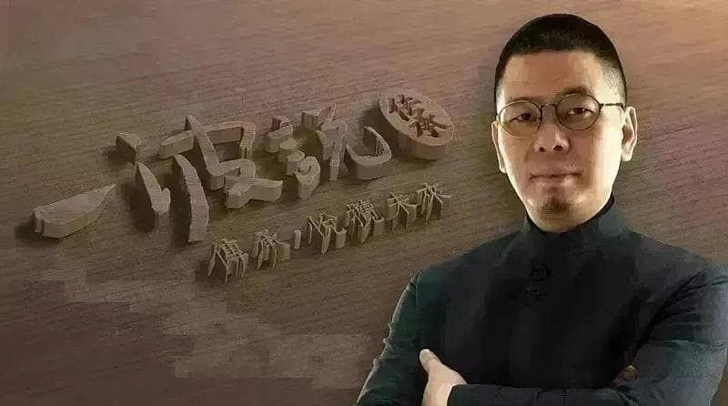 13岁从顺德到香港，从上门女婿到千亿富豪，郑裕彤贯彻人生的实践