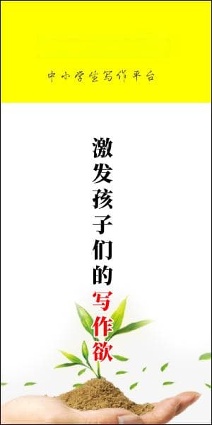 《基督科学箴言报》：美国百年媒体的坚守与转型