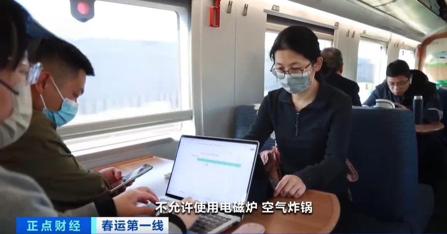 订票→打包行李→乘车 几个春运铁路服务小贴士守护您回家