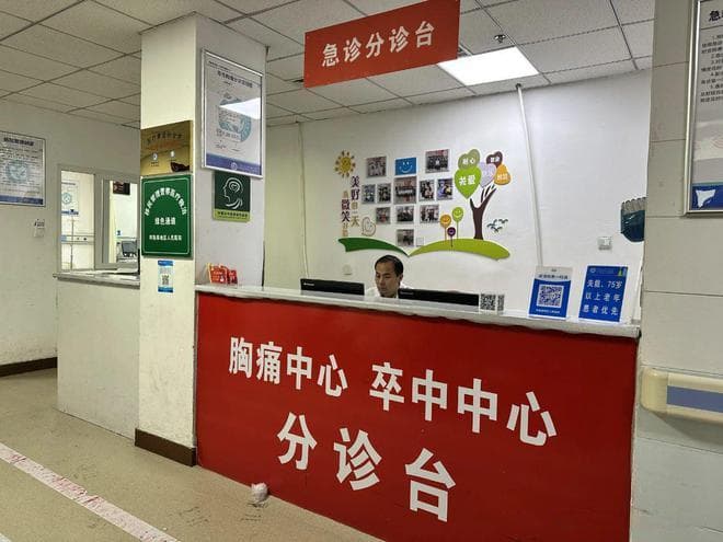 “只要患者有需要，我们随时随地投入到应急抢救工作中！”