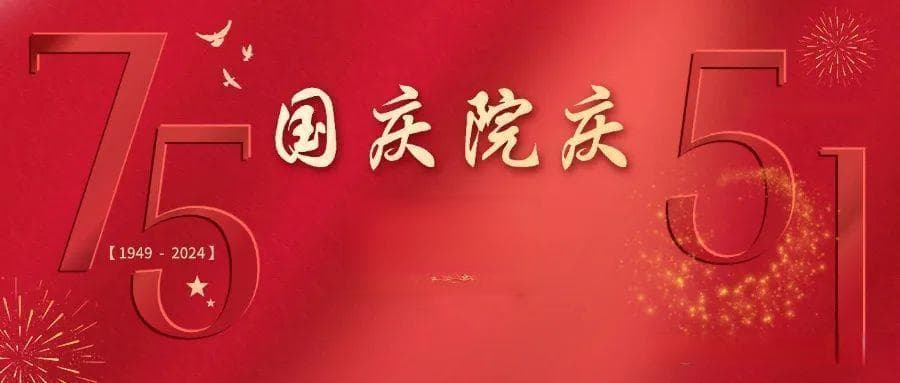 警惕！牙痛竟有可能是心脏在报警
