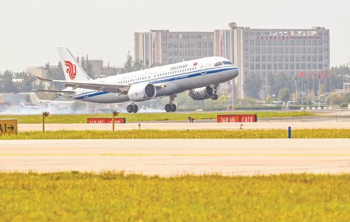 减少一排经济舱 座椅间距更宽敞