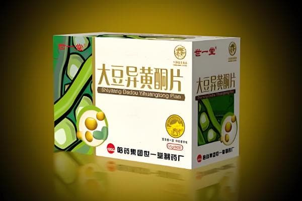 大豆异黄酮一年吃几瓶，不同年龄段服用方式不一样