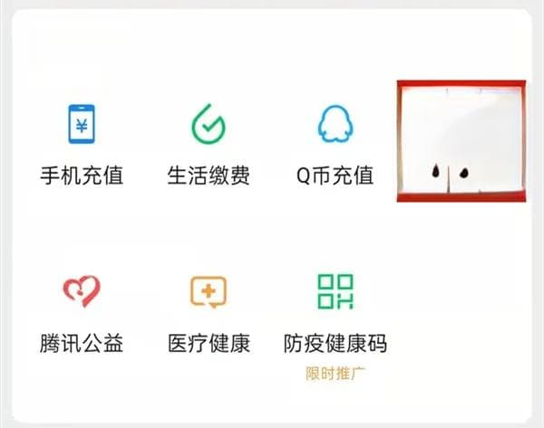 社保卡怎样查询余额？教你5种查询方法，简单实用，一看就会！