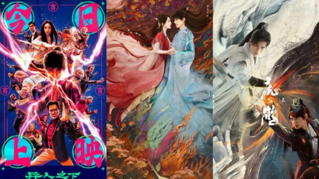 真人漫改，影视剧“翻车”重灾区