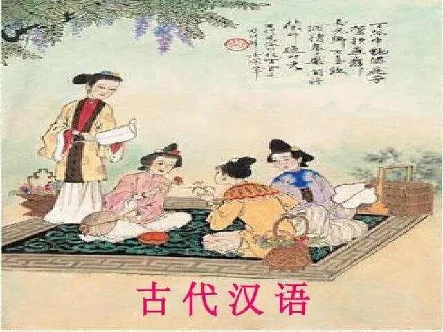 学好文言文，需要用好哪些工具书？