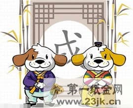 1994年出生的人今年几岁了？
