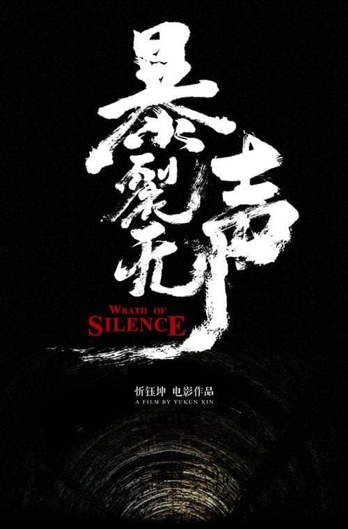 形容流泪的各种说法：从泪如雨下到无声胜有声!