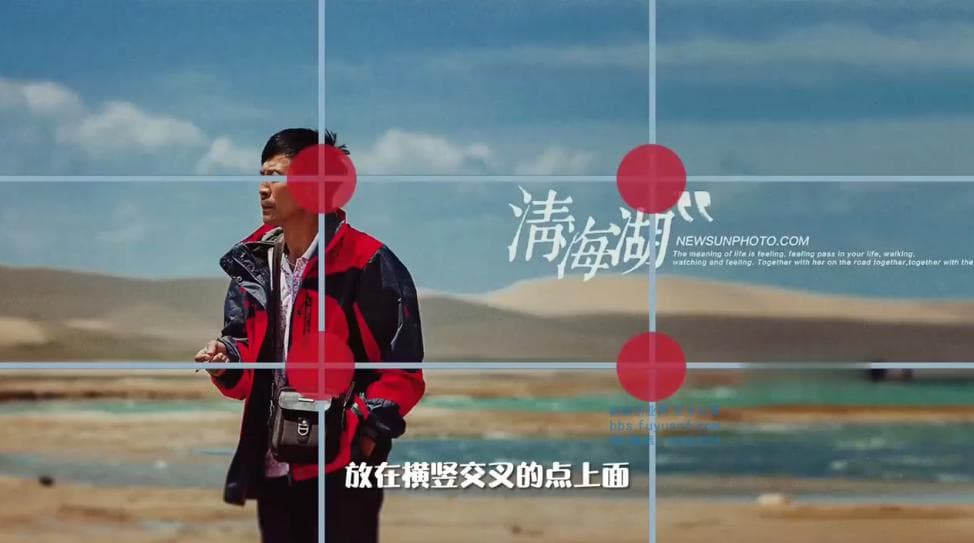 手机摄影的那些知识