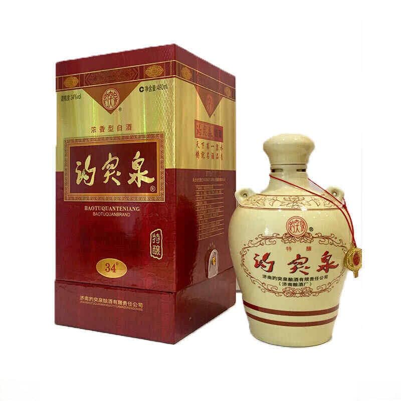 同度数的啤酒和鸡尾酒，Rio鸡尾酒微醺相当于多少啤酒？