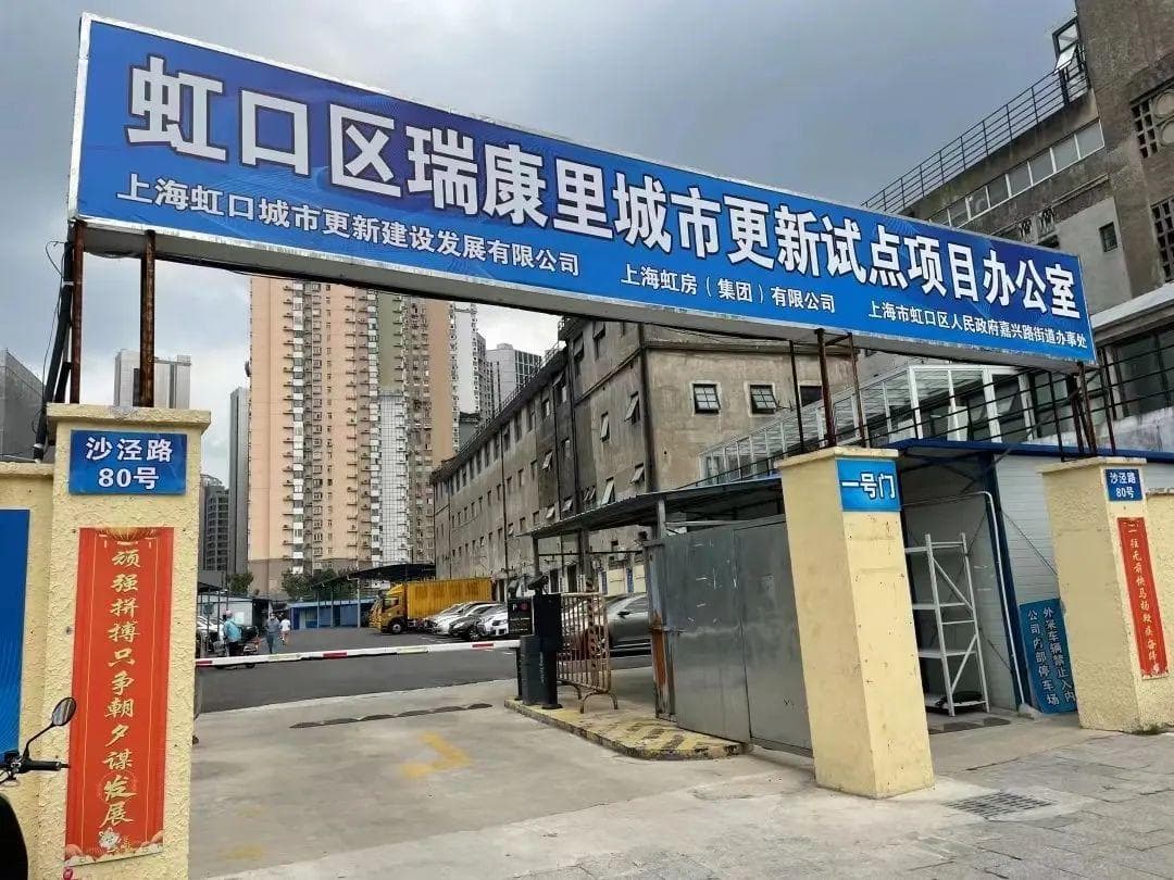 助力城市更新“焕新颜”，这支人民调解员队伍十年如一日