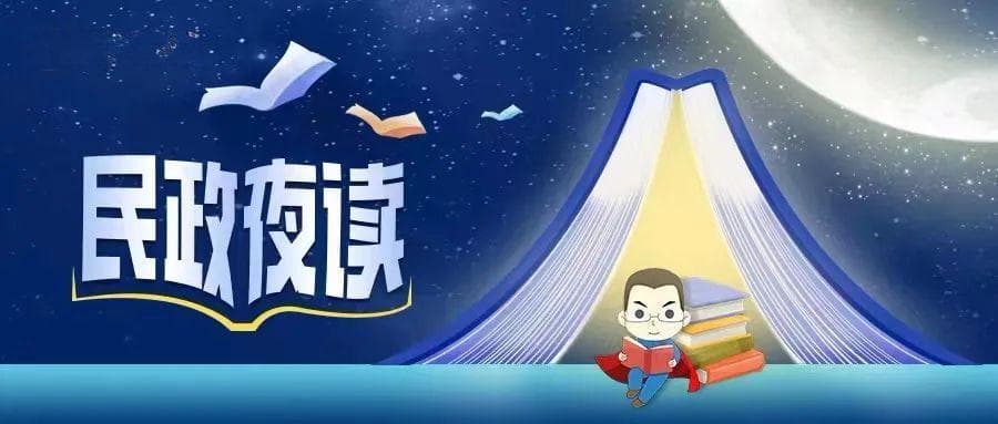 “加油”一词竟源于黔西南？竟是贵州最早出圈的全民文化超级IP？
