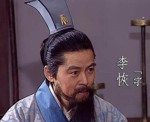 蜀汉大将李恢：彻底平定南中叛乱，有力支撑诸葛亮北伐