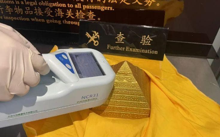 昆明机场海关查获放射性超标"能量塔"，核辐射值超环境本底20倍