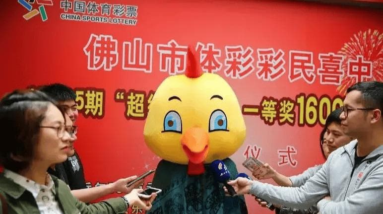 若把中彩票的钱全部转到银行卡，会出现啥反应？知情人给出答案
