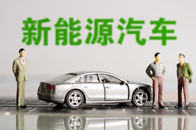 新能源汽车到底安全不安全？