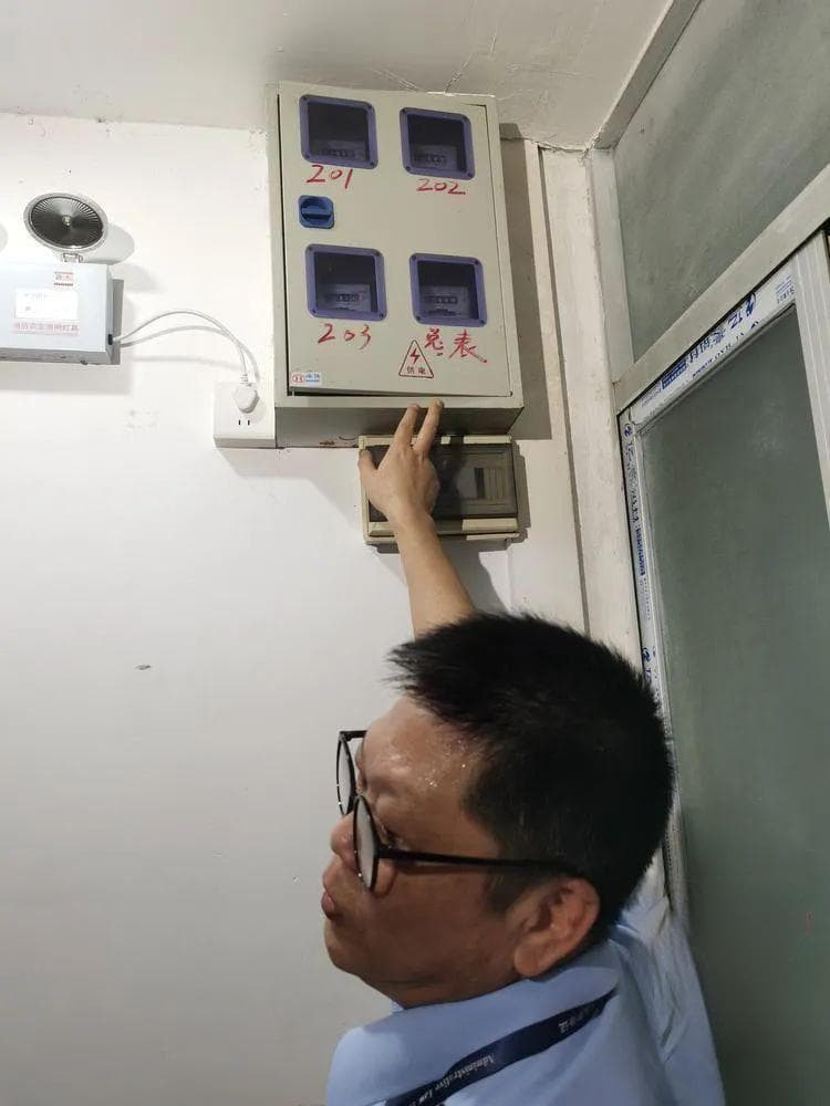 广州突击检查城中村“电费刺客”，多位房东被当场开罚！