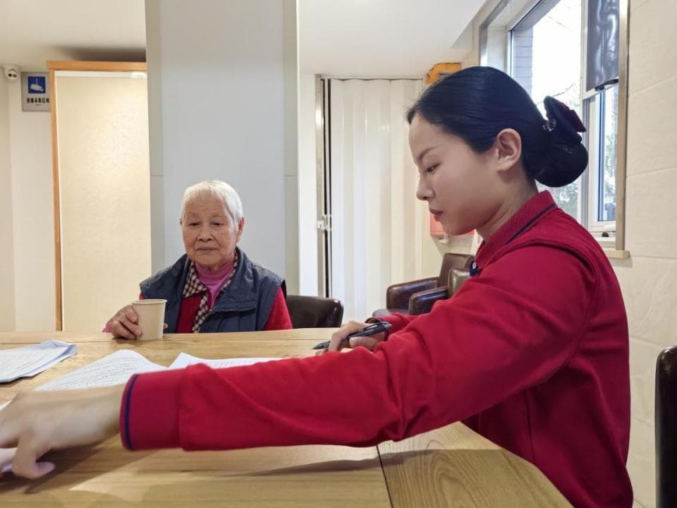 养老服务行业细分，新职业已超15种，如何守护最美夕阳红？