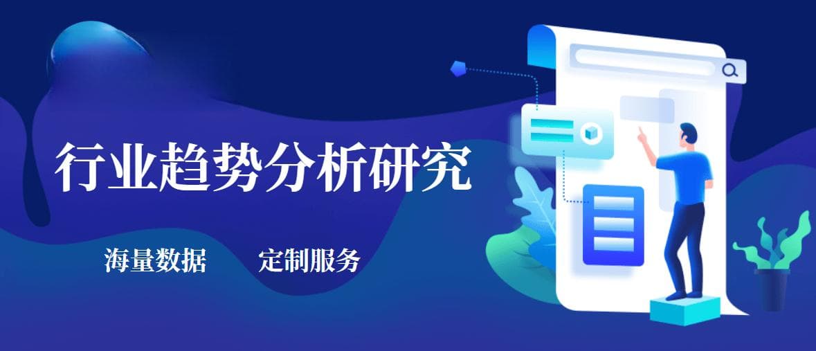 阻燃处理木材：点燃安全市场，驱动绿色未来