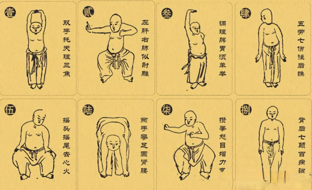 中医教你改善睡眠：10个实用保健方法