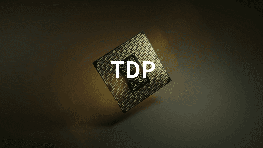 什么是TDP？为什么TDP可以作为评估散热器性能的标准？