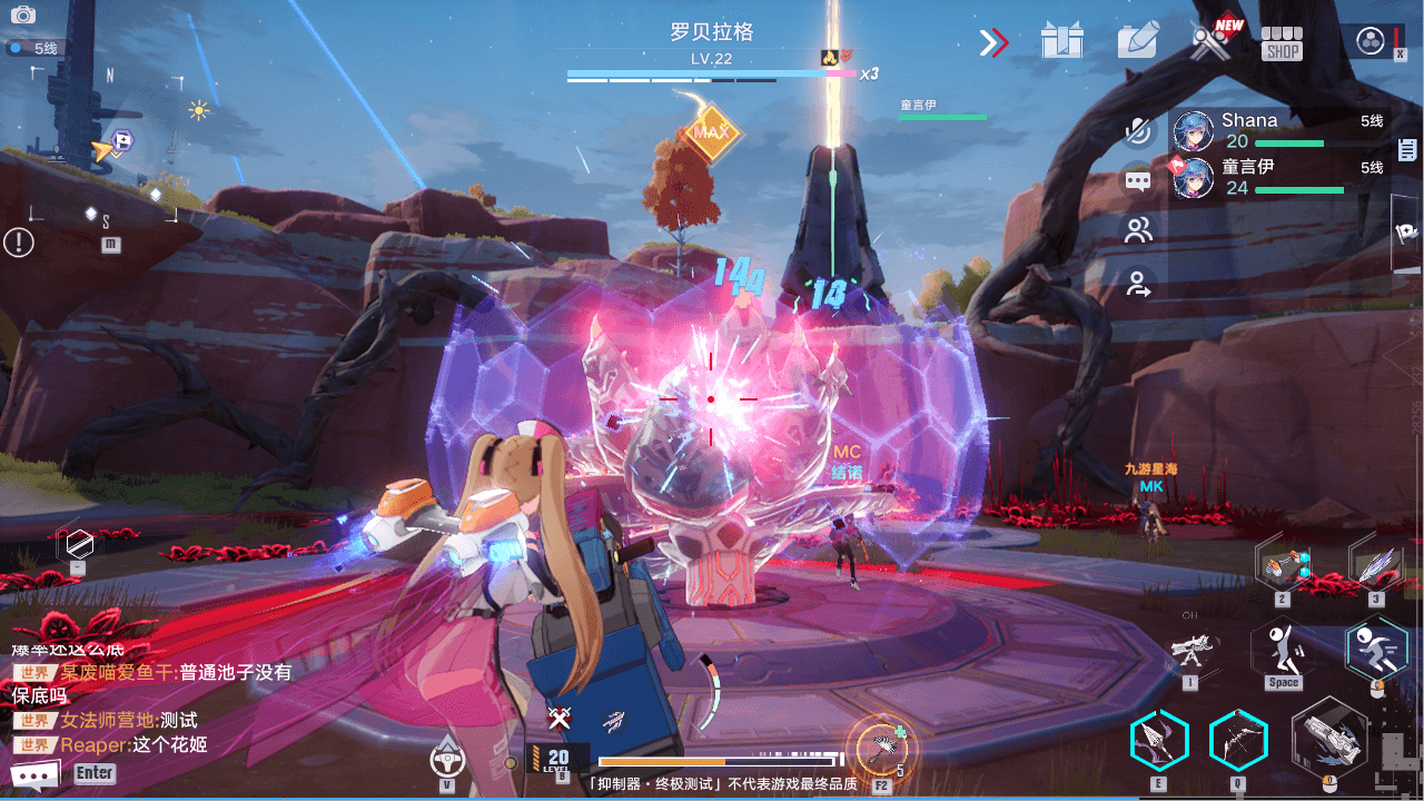 幻塔4测武器系统详解：破盾时代下的最强装备推荐