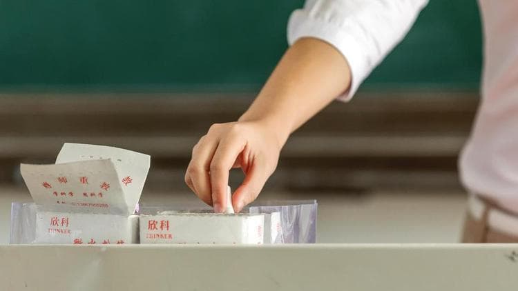 高职单招志愿填报攻略：如何选择心仪专业