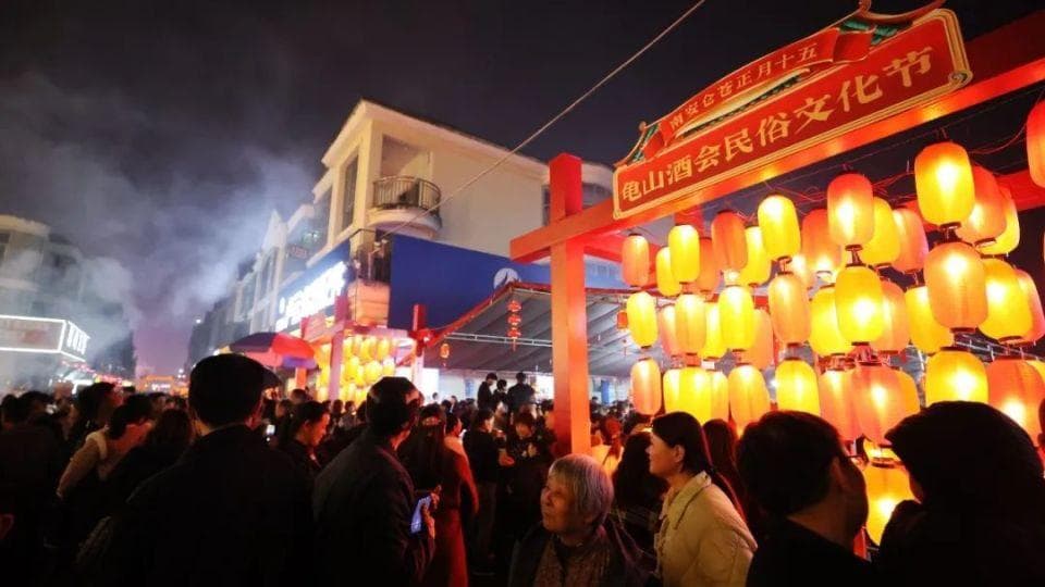 传承200多年！南安这场民俗盛会热闹非凡