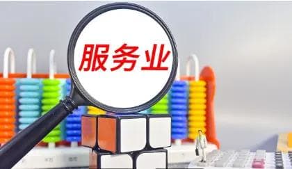 在注册资本认缴制下，怎样合理确定公司的注册资本金额？要考虑哪些因素？
