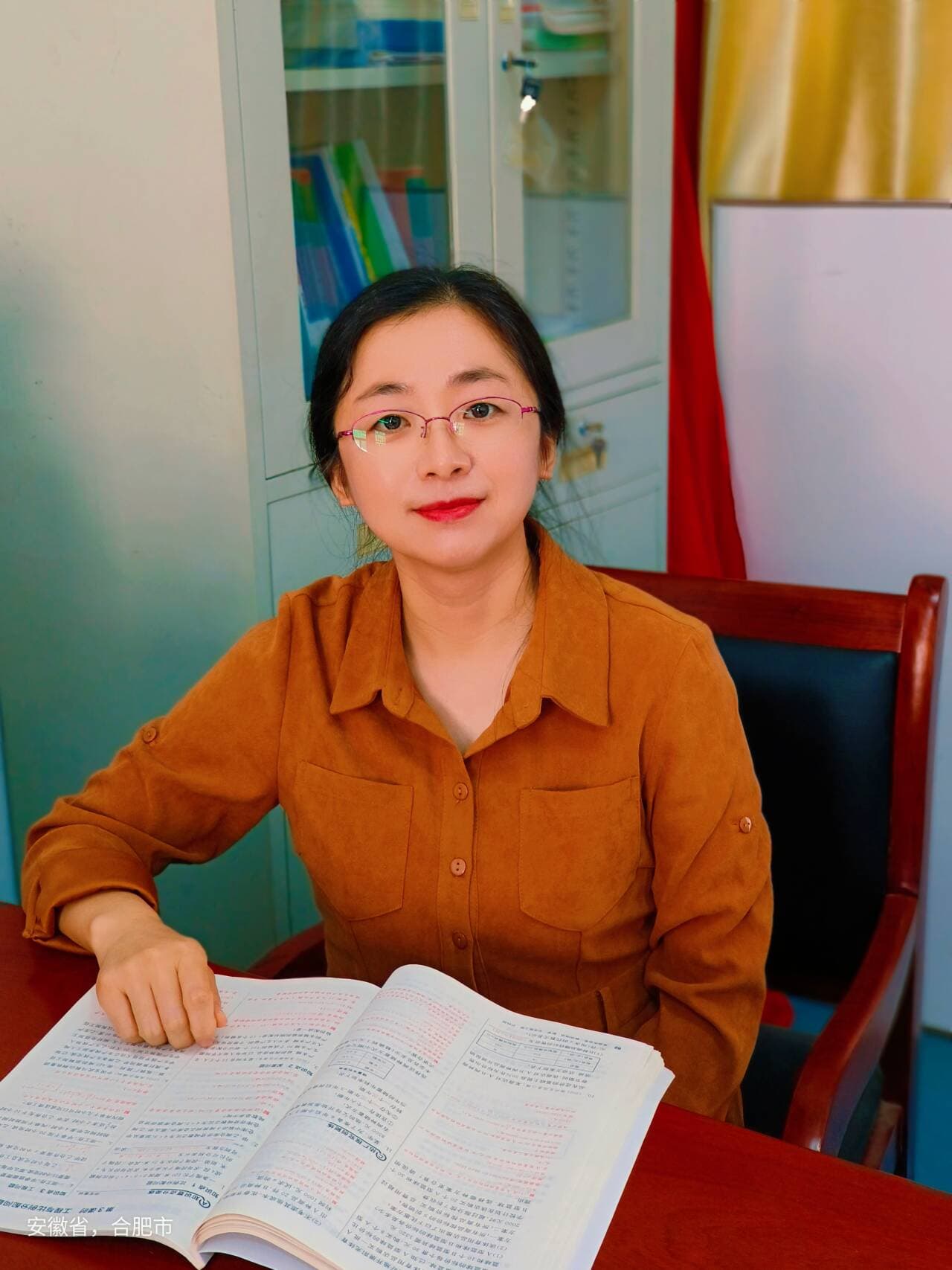 全国优秀教师叶菊：用爱与智慧点亮学生未来