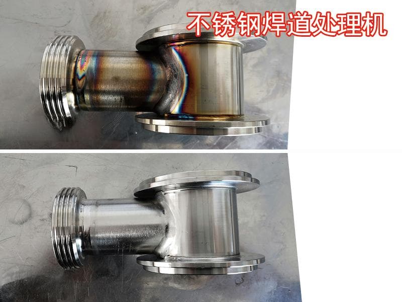 不锈钢表面清洗的具体方法和步骤