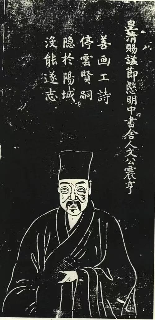 长物之贵：文震亨和他的《长物志》