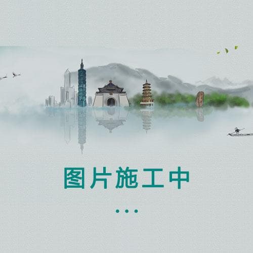 绍兴十二味：从餐桌到特产的美食地图