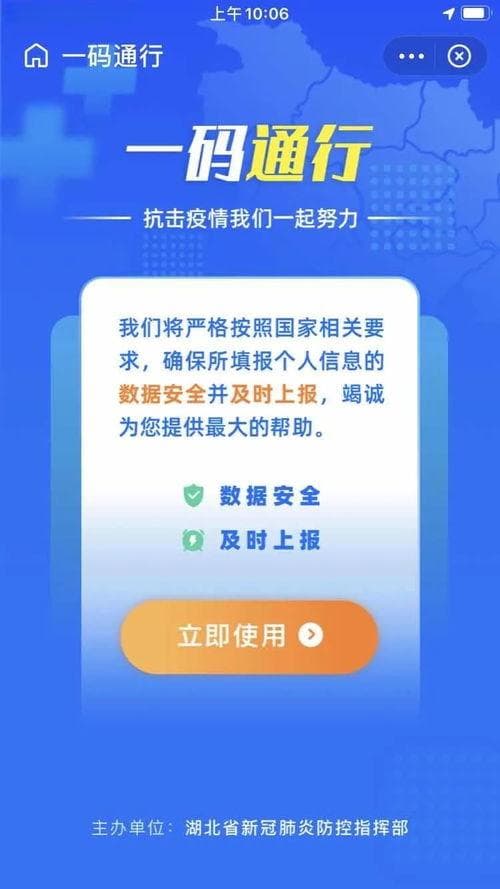 小红书清朗限流如何解除