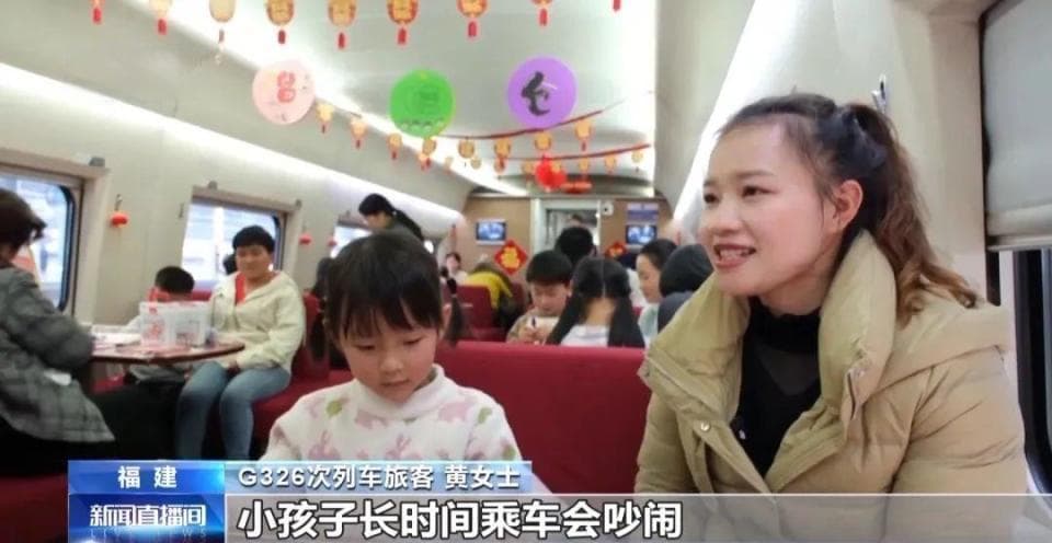 稳住小孩哥小孩姐！高铁"遛娃车厢"，被建议全国推广！