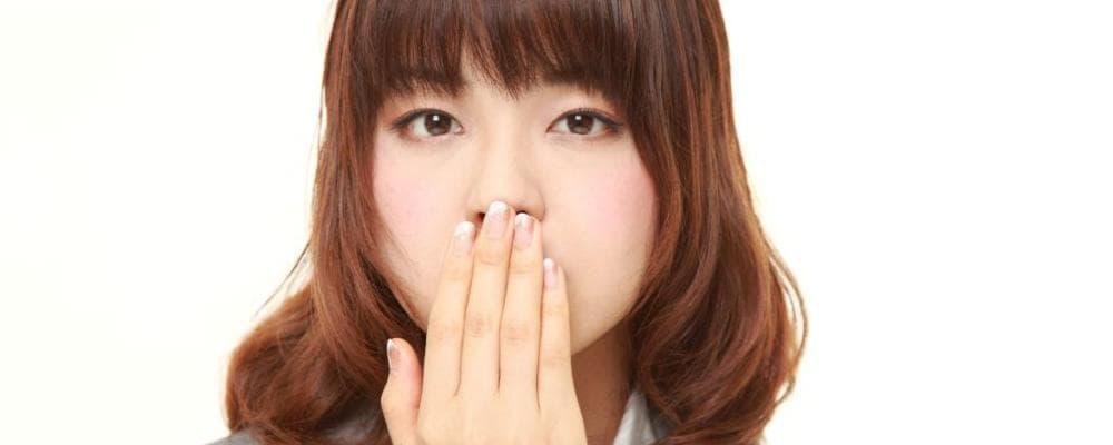 口臭会对生活造成什么影响？怎么才能去除口臭？