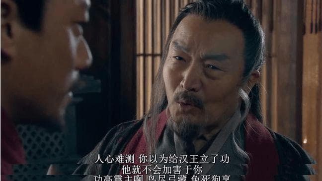 韩信之死：蒯通的拥兵自重之计与历史的遗憾