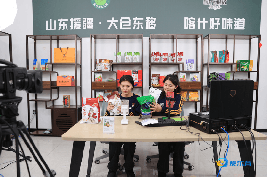 黄河昆仑一脉牵 携手续写“山海情”——东营积极推进产业援疆 助力疏勒县高质量发展