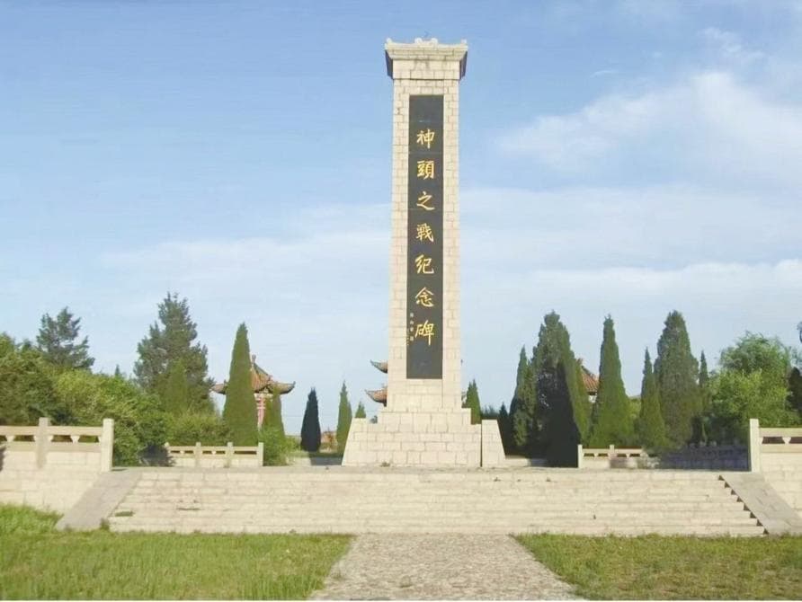 这一战因何被陈赓称之“典型的游击战”