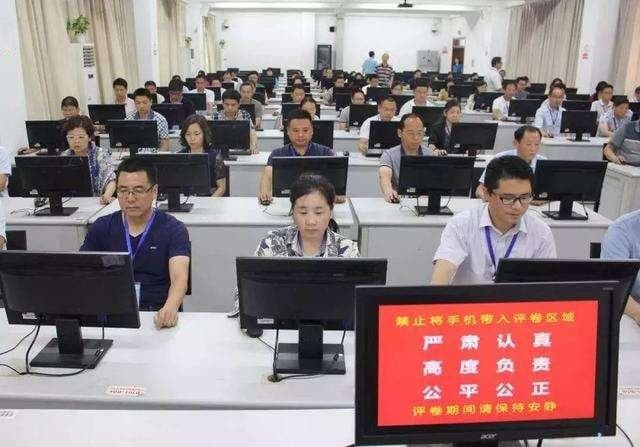定制化提升智能阅卷系统：实现试卷批改优化