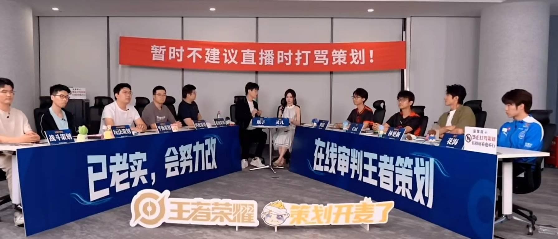 王者荣耀匹配机制即将优化，重点解决"鸡爪流"等现象