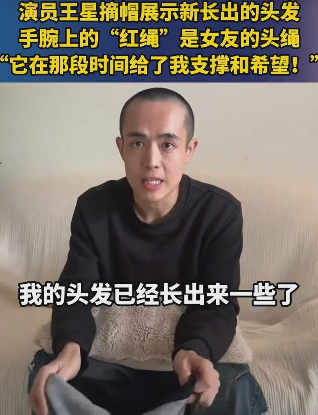 12名电诈犯罪分子落网，苏奇督的绞索已架起！