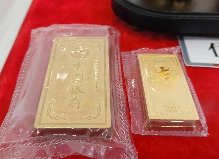 高金价挡不住“买买买”！购金热潮下有银行金条已卖断货