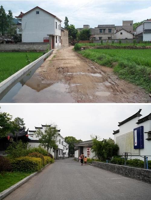 三十年沧桑巨变：一个中国农村的现代化转型之路