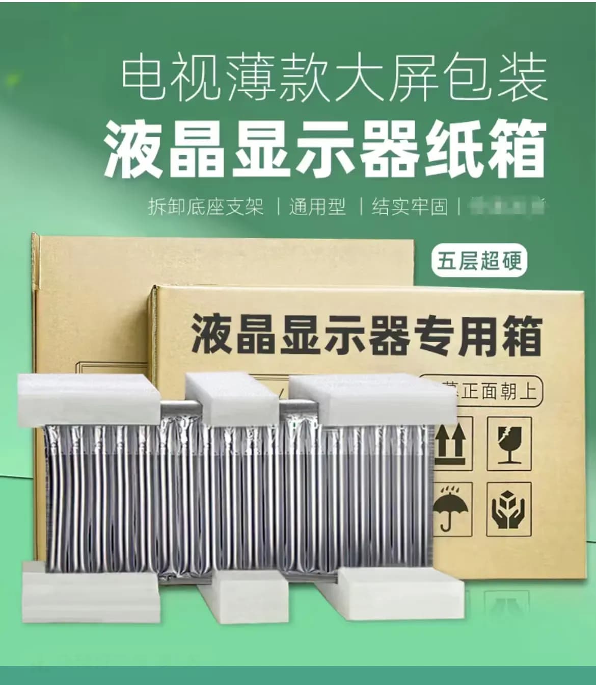寄电脑用什么快递安全，电脑怎么寄快递