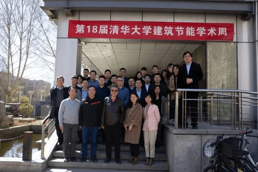 江亿院士：让建筑变成能源电力产消者