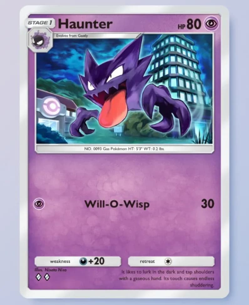 Pokemon TCG Pocket 顶级耿鬼卡组策略