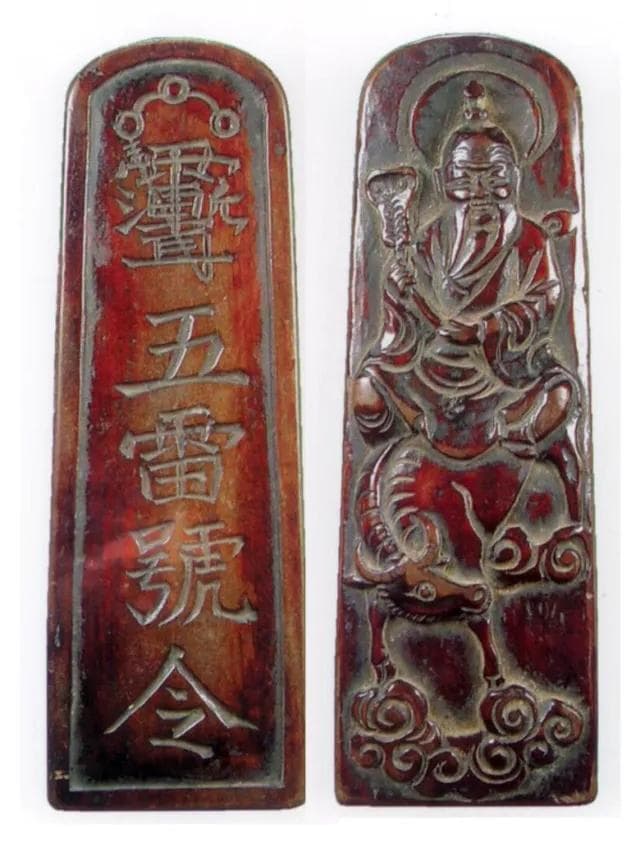 道长解读“假童子命”：如何辨别与化解
